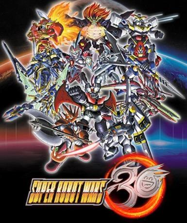 Super Robot Wars 30 Game Cover