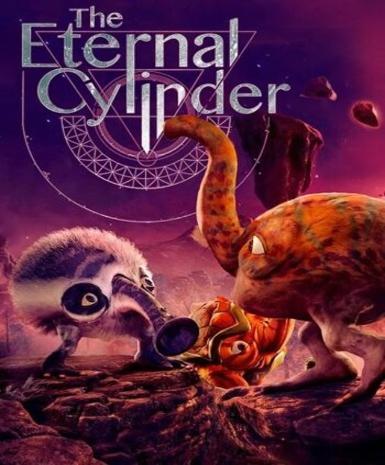 The Eternal Cylinder (Steam) Game Cover
