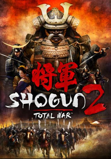 Total War: Shogun 2 Game Cover
