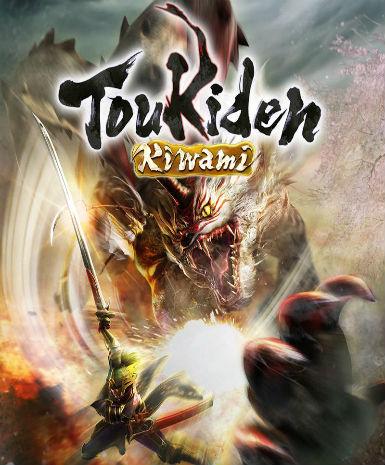 Toukiden: Kiwami Game Cover