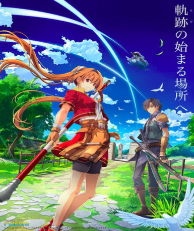 Trails in the Sky 1st Chapter (Steam) Game Cover