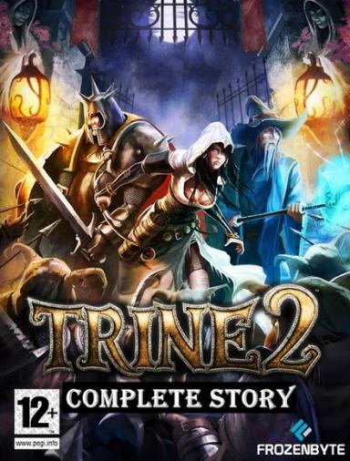 Trine 2: Complete Story Game Cover