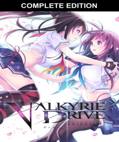 Valkyrie Drive (Complete Edition) (Steam) Game Cover