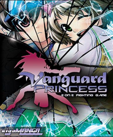 Vanguard Princess Game Cover