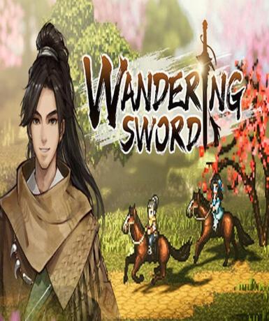 Wandering Sword (Steam) Game Cover