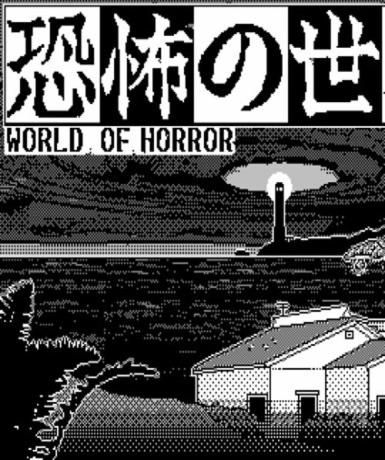 World of Horror (Steam) Game Cover