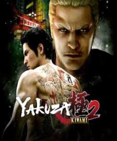 Yakuza Kiwami 2 Game Cover