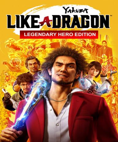 Yakuza: Like a Dragon (Legendary Hero Edition) (EU) Game Cover