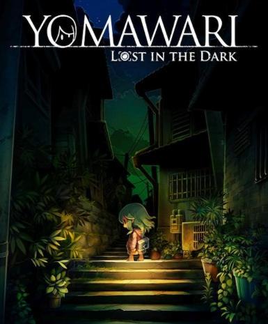 Yomawari: Lost in the Dark (Steam) Game Cover