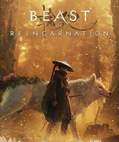 Beast of Reincarnation (Steam) Game Cover